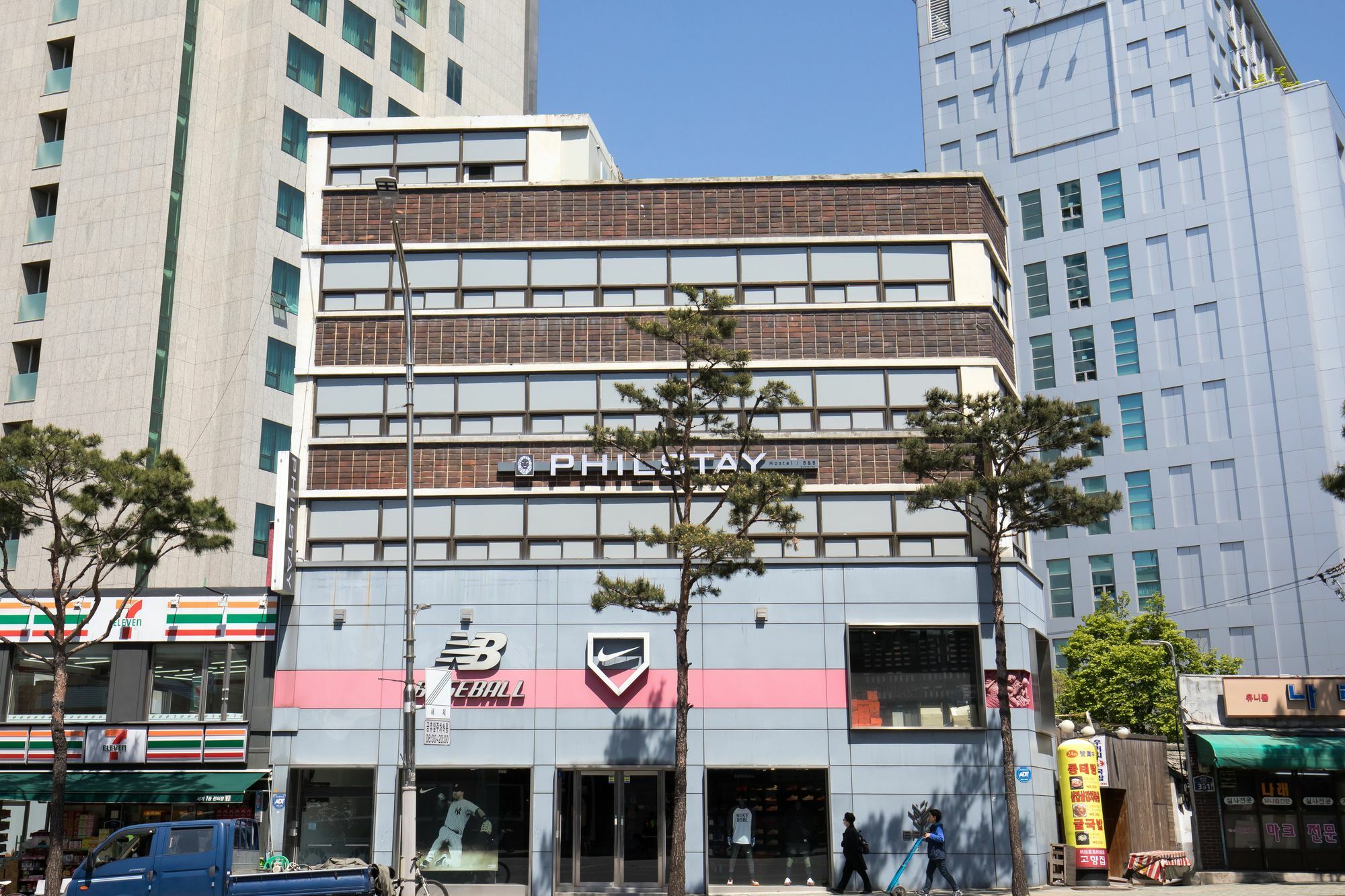 Philstay Dongdaemun Avenue Soul Exteriér fotografie