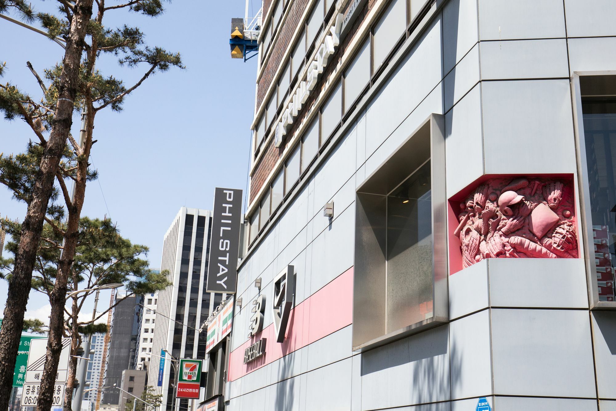 Philstay Dongdaemun Avenue Soul Exteriér fotografie